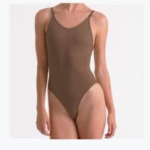 Seamless Low Back Camisole